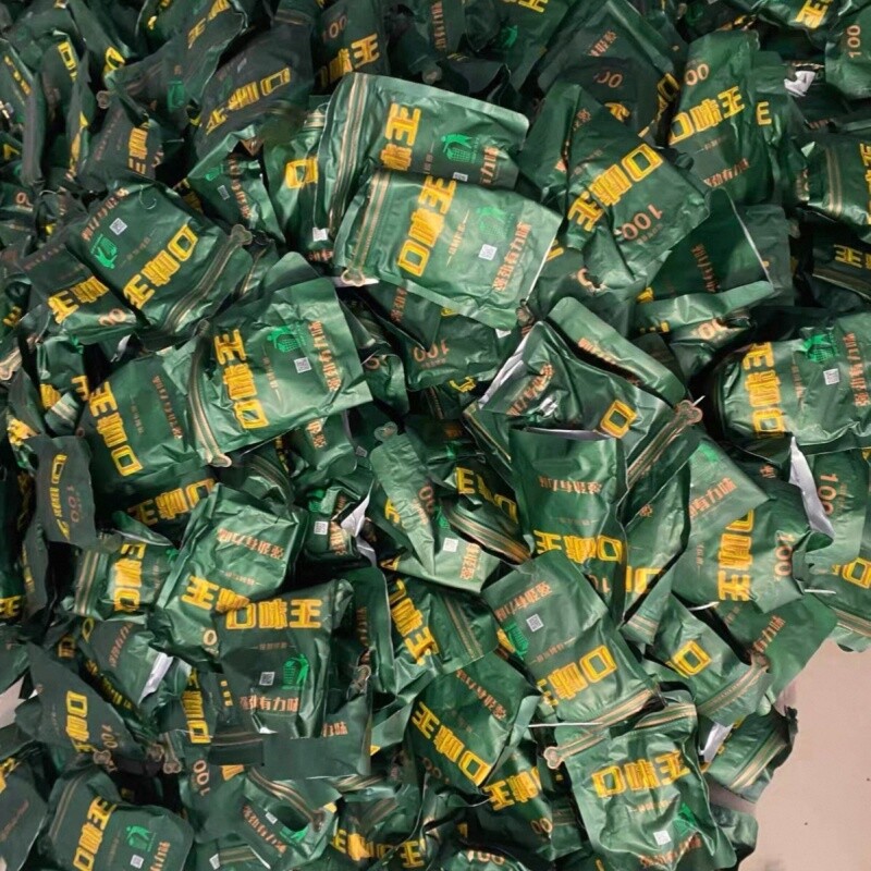 槟榔口味王新品100元气吞山河粒一包原装现拆正品裸包湖南青果