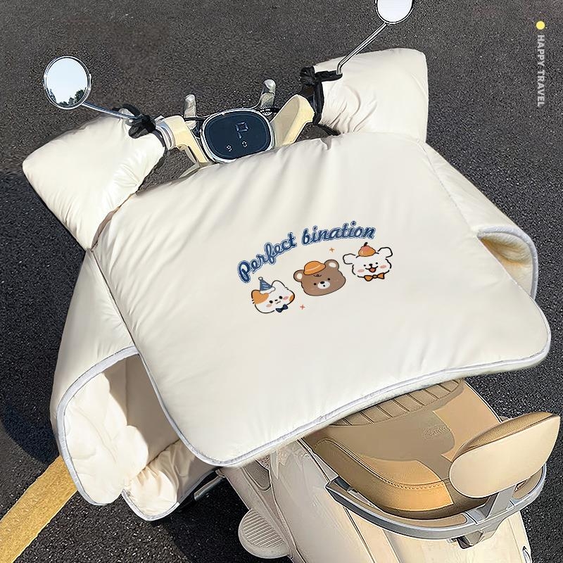 电动电瓶车挡风被冬季加绒加厚冬天防寒加大防水防风罩四季通用款