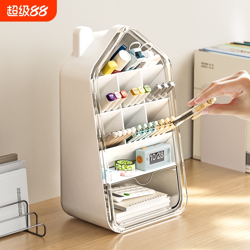 斜插式笔筒桌面收纳盒