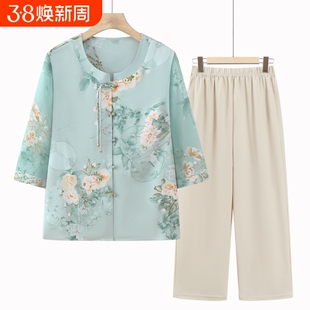 妈妈夏装套装新款国风雪纺衫2025新中式中老年春夏季七分袖上衣女