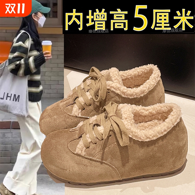 内增高厚底加绒德训鞋爆款毛毛鞋棉鞋女2025新款冬季勃肯鞋雪地靴