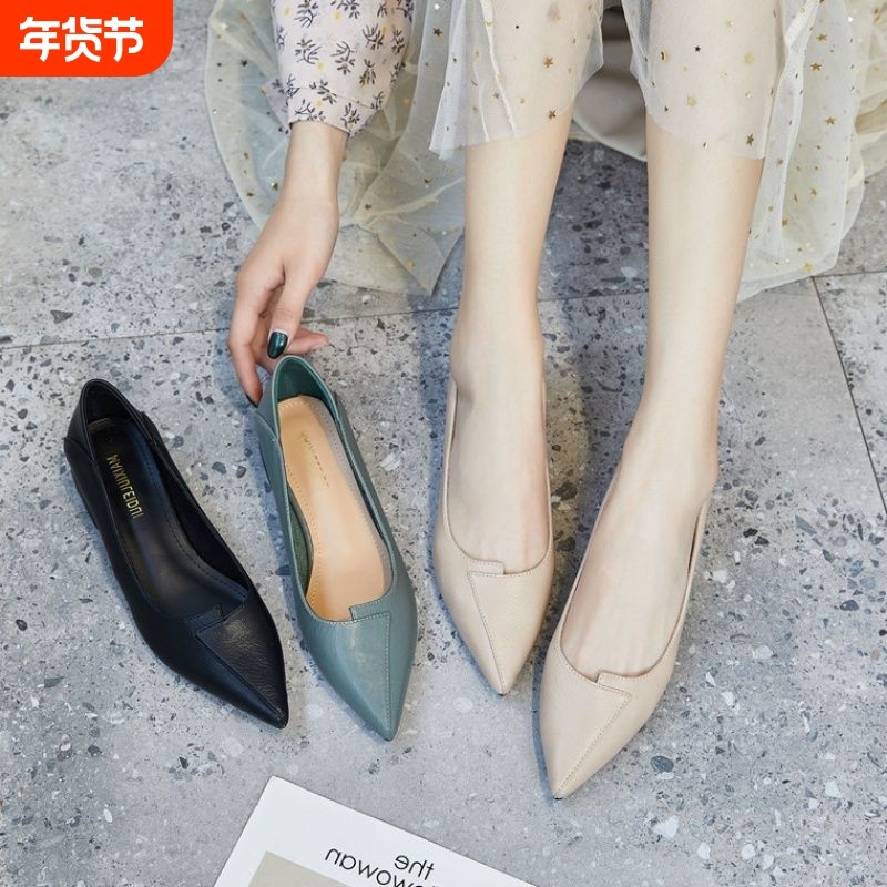 中跟女士皮鞋四季粗跟女夏鞋子2025年新款春秋尖头单鞋软皮奶奶鞋,女鞋,浅口单鞋,淘宝优惠券,粉丝福利购,淘宝优惠卷