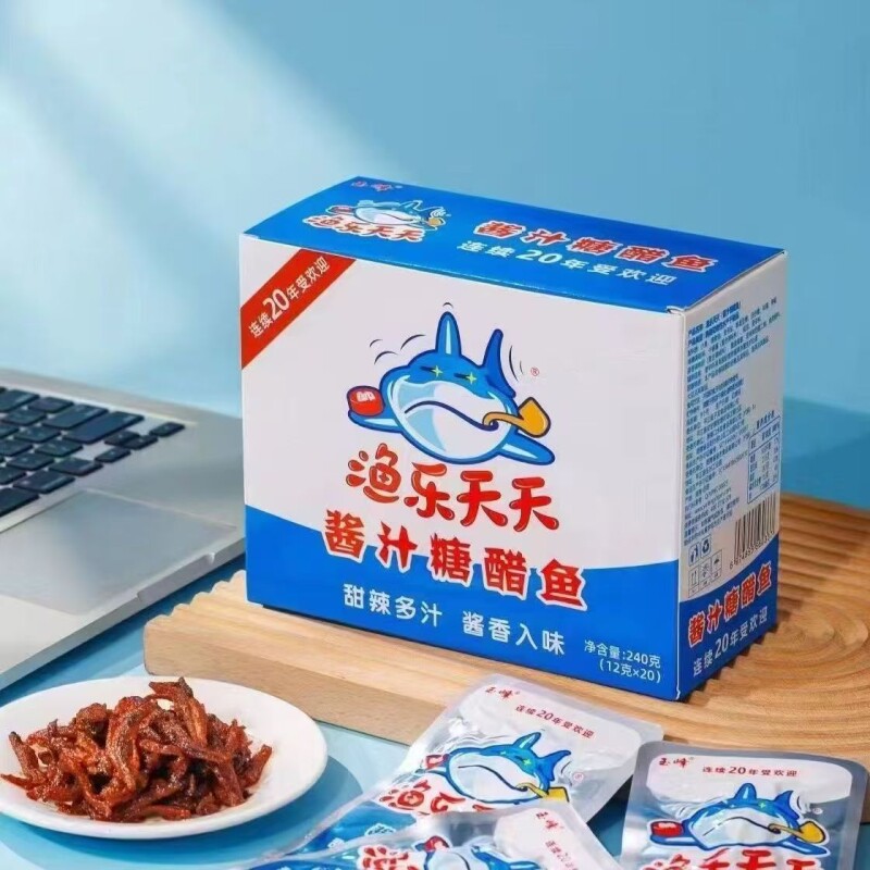 渔乐天天酱汁糖醋鱼休闲解馋鱼香辣零食宿舍即食小吃小鱼仔玉峰