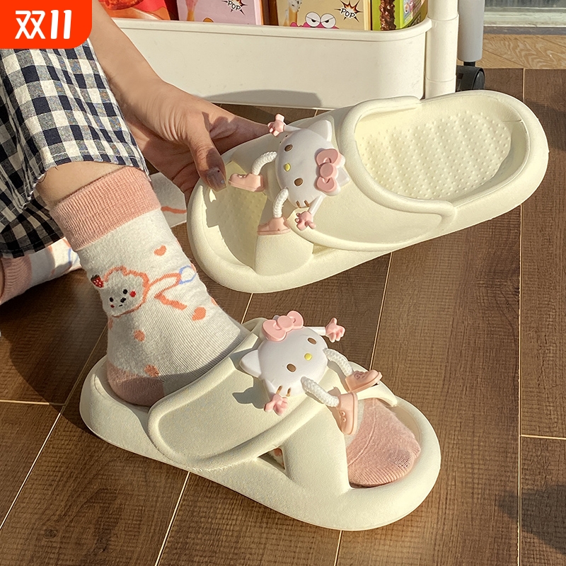 EVA踩屎感kitty猫拖鞋女室内外穿