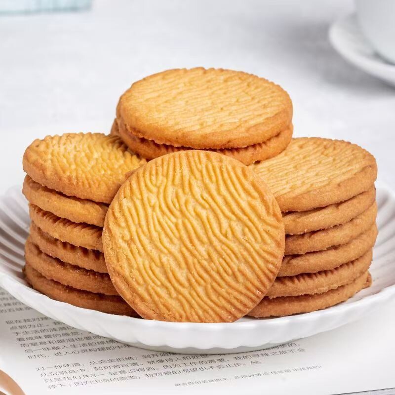 猴头菇饼干曲奇早餐养胃零食批发整箱猴菇山药桃酥散装老式无蔗糖