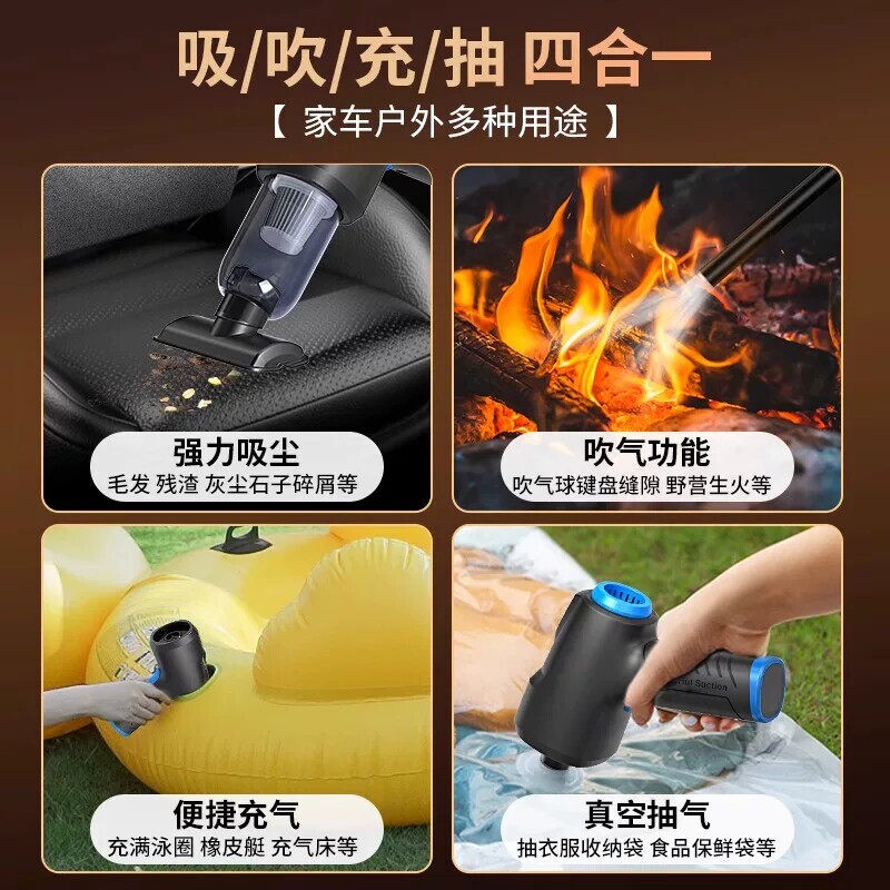 手持汽车专用车载吸尘器无线大吸力车用大功率家用五合一多功能