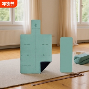 普拉提核心床专用垫防滑垫瑜伽床垫大器械垫天然橡胶垫瑜伽馆专业