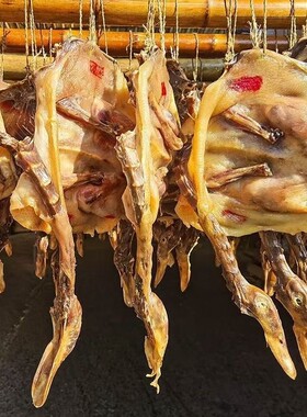 板鸭江西特产整只鸭子腊鸭咸鸭