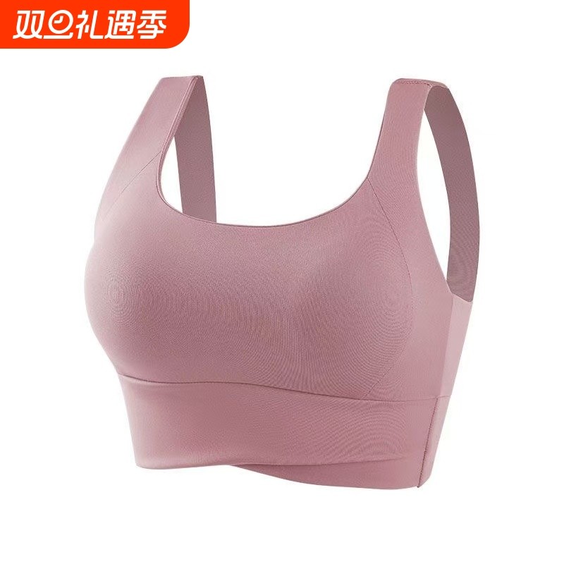 运动内衣防震黑背心|882人收藏