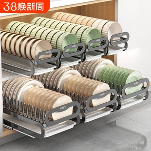 厨房抽拉碗碟架橱柜内拉篮碗架抽屉式放碗盘子收纳沥水置物架碳钢