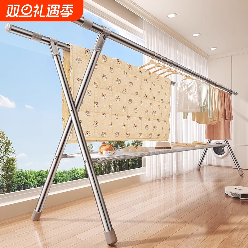 不锈钢晾衣架落地折叠室内外晒衣架双杆阳台挂衣架X型简易晾衣杆