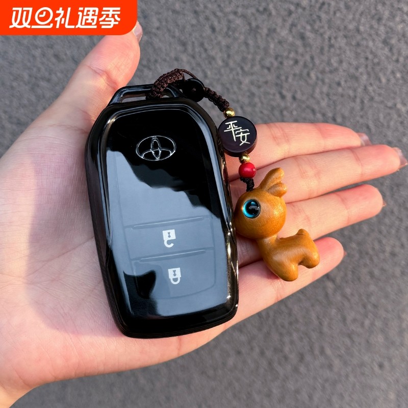 丰田威锋兰达荣放锐放BZ5钥匙套