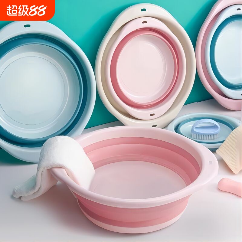可折叠脸盆用学生婴儿洗脸便携式旅行压缩水盆子家用洗衣洗菜洗脚