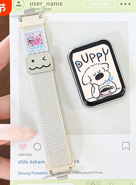 卡通布标适用小米手环10/9pro表带8Pro磁吸个性编织10尼龙红米手表6弹力尼龙watch4/5智能运动配件xiaomi