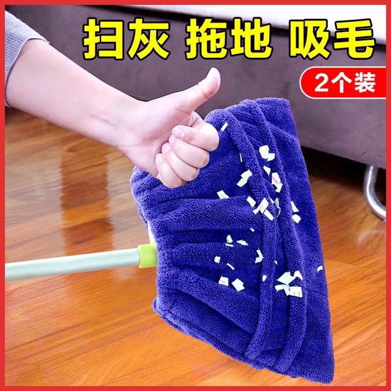 懒人扫把套布家用加厚干湿两用扫拖吸三合一拖把扫地拖地头发神器