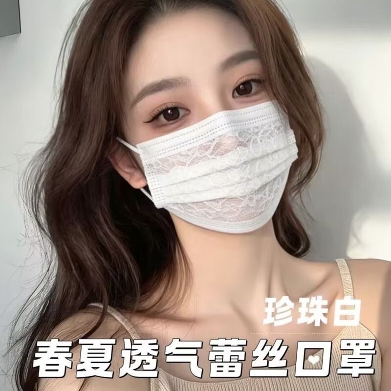夏季女网纱口罩2026新款薄款防晒防尘透气蕾丝口罩一次性