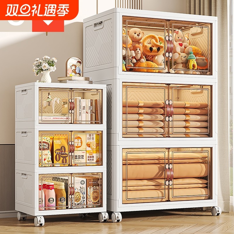 友耐收纳柜家用免安装宝宝衣柜整理儿童衣服塑料置物柜卧室储物柜