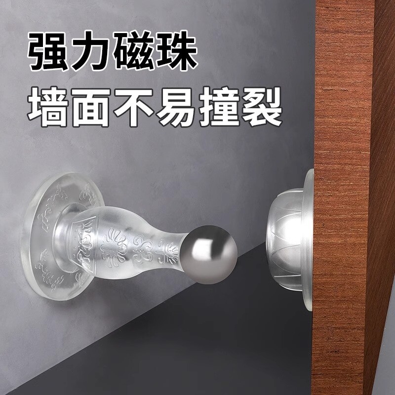 门吸门挡器硅胶防撞贴新款免打孔门阻门后吸门固定防碰撞门碰神器图片