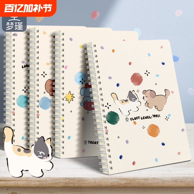 梦瑾2025线圈卡通系新款笔记本本子高颜值加厚学生专用b5课堂考研厚白卡日记线圈本记录a5办公记事本螺旋横线