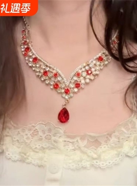 超闪重工红色水滴流苏项链新娘礼服小众轻奢高级感设计锁骨链蝴蝶