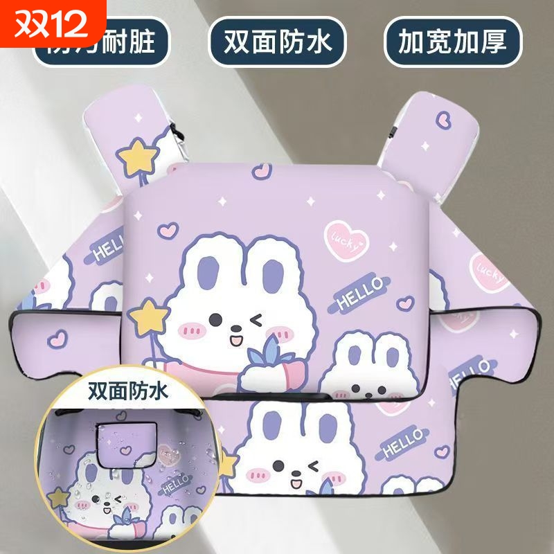 【五层加厚】电动车挡风被