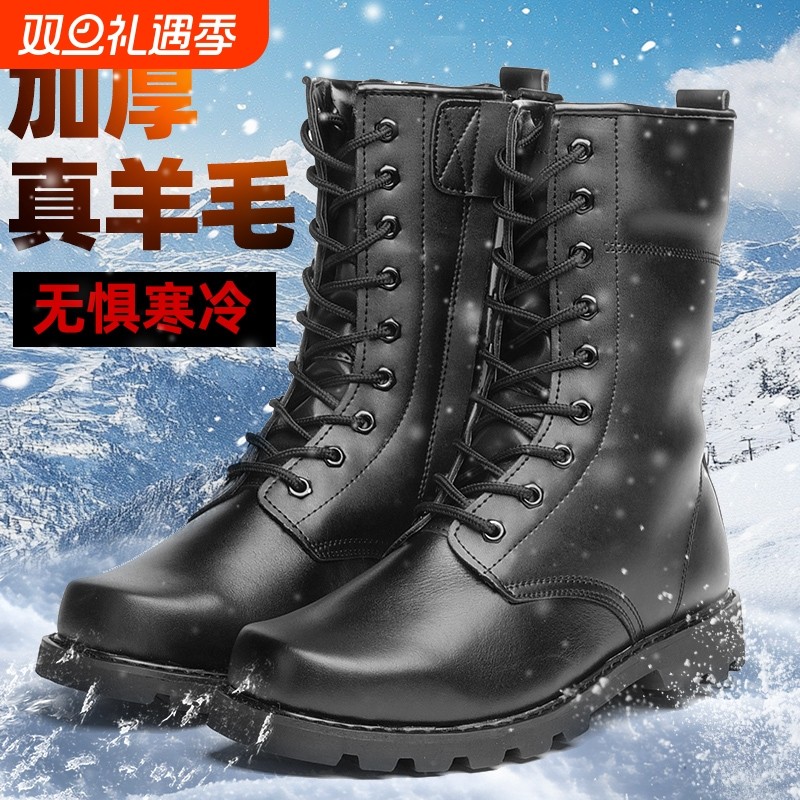 户外皮靴男士高帮钢底男防爆靴春夏季陆战术鞋冬季羊毛保安鞋防水