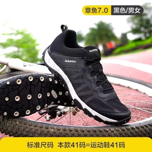 无锁骑行鞋 透气非锁硬底单车鞋 山地车公路自行车装 男夏季 备鞋 新款