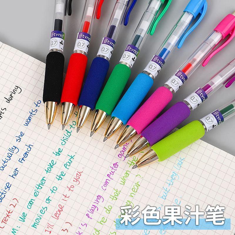 12色彩色中性笔0.7mm软欧包护套ins手帐笔专用高颜值手帐标记笔海绵笔套中性笔K37