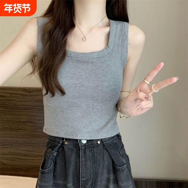 超爆款磨毛方领螺纹背心带胸垫内搭修身外穿短款打底美背上衣吊带,女装/女士精品,背心吊带,淘宝优惠券,粉丝福利购,淘宝优惠卷