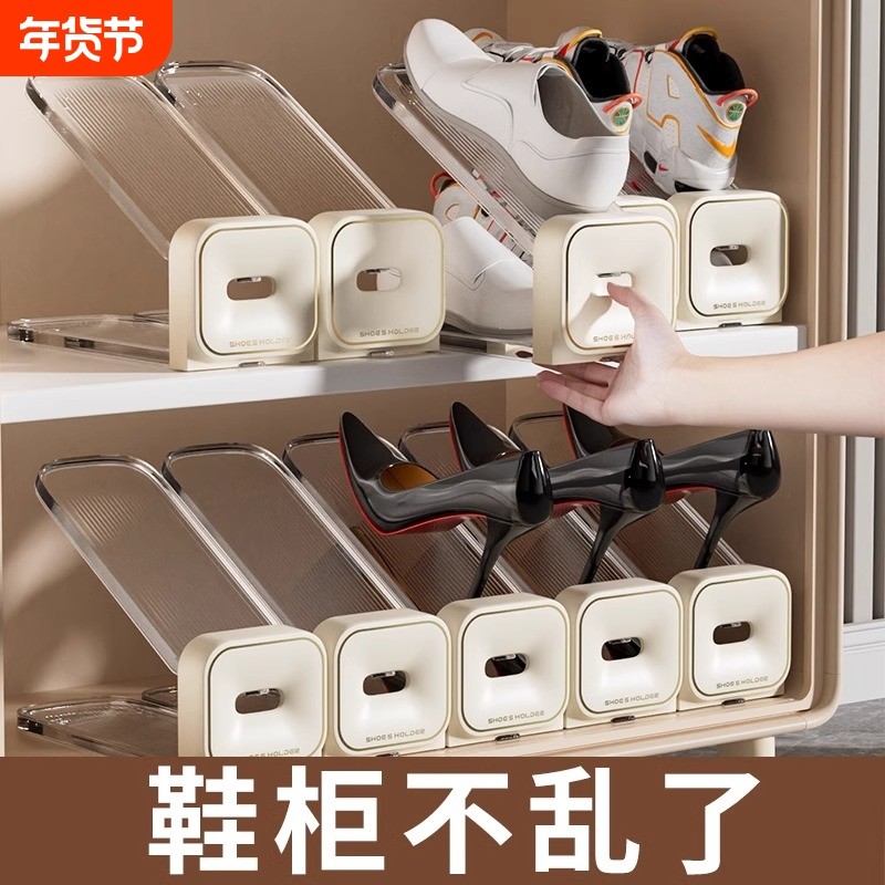 双层鞋架放鞋子的收纳神器可调节鞋柜省空间鞋架子分层鞋托架拖鞋