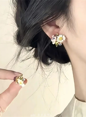 “恰逢春时 一束鲜花”春夏滴釉花朵耳钉森系甜美百搭耳夹无耳洞
