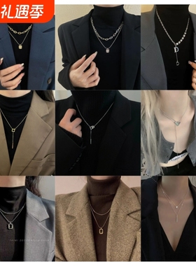 双层叠轻奢百搭感高级秋冬款配饰卫衣戴小众牌毛衣链项链钛钢几何