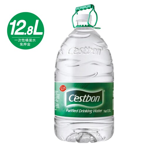 怡宝桶装水12.8L*1桶大桶饮用水饮水机纯净水家庭非矿泉水12.8升