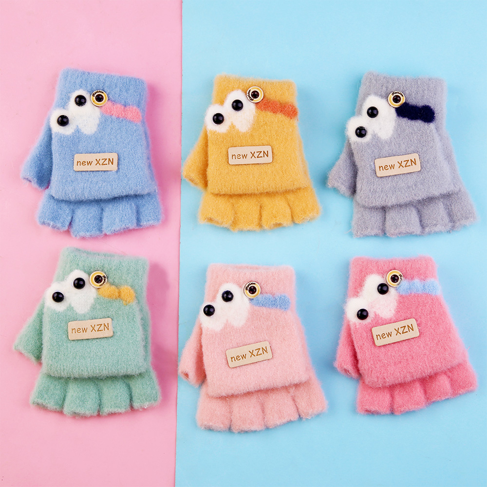 4-7岁中童儿童半指翻盖毛线宝宝冬季包指手套保暖手套女加厚男女