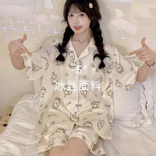 日系chiikawa乌萨奇冰丝睡衣女夏季 款 短袖 可爱吉伊卡哇家居服套装