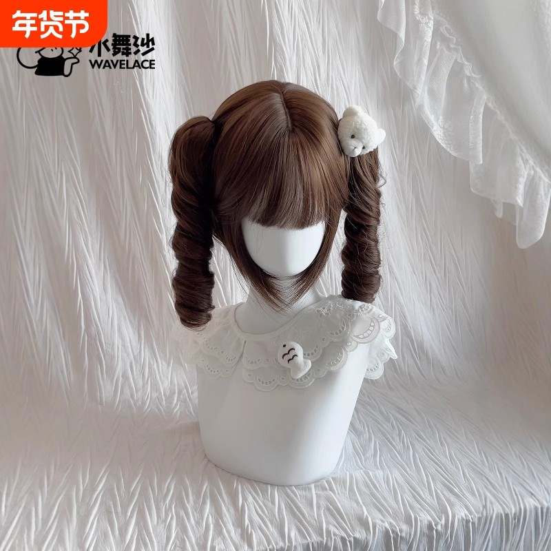 水舞沙假发女双马尾Lolita罗马卷虎口夹萝莉假发自然日常全头套,美发护发/假发,日常整顶假发,淘宝优惠券,粉丝福利购,淘宝优惠卷