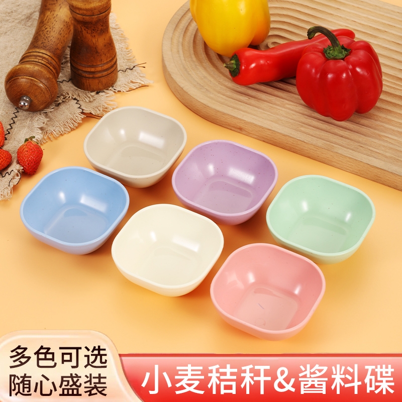 调味碟防摔耐高温火锅店精致调料碗家用塑料小吃碟餐厅碟子蘸料碗