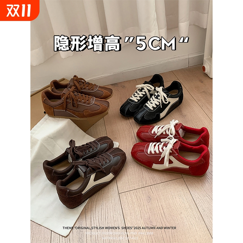 羊皮版！系带拼色内增高德训鞋女2025新款复古百搭阿甘鞋运动鞋女