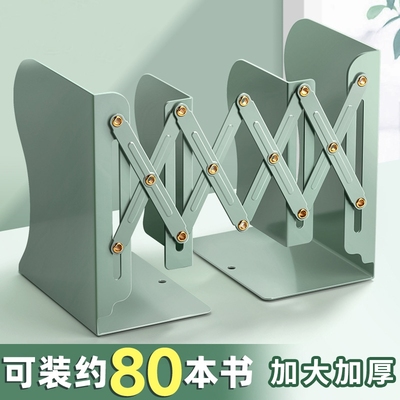 可伸缩书立带笔筒书架桌面书本收纳架置物架高中生挡板书夹折叠固定立架学生用桌上放书神器书档小物件蓝色