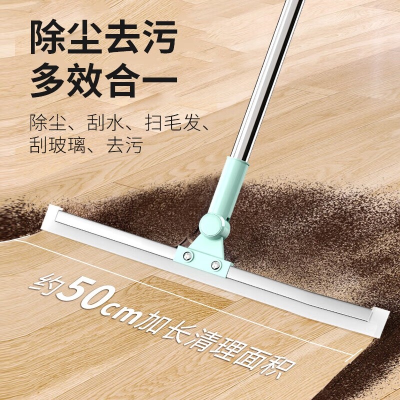 卫生间刮水器玻璃刮地刮家用地板浴室地面清洁神器保洁工具加长