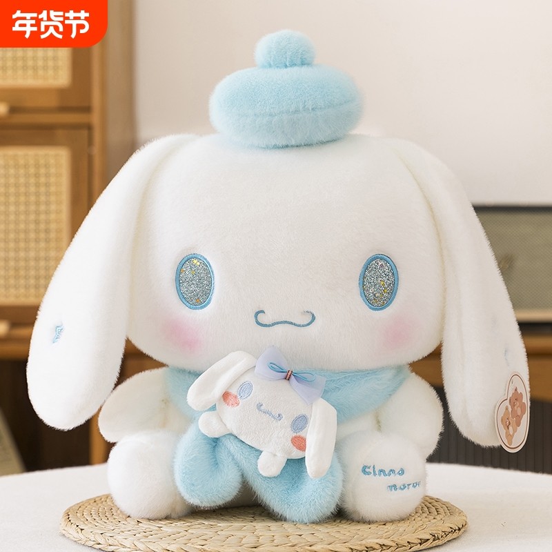 情侣玉桂狗公仔抱爱心玩偶睡觉毛绒布娃娃抱枕女生情人节表白礼物,玩具/童车/益智/积木/模型,毛绒/玩偶/公仔/布艺类玩具,淘宝优惠券,粉丝福利购,淘宝优惠卷