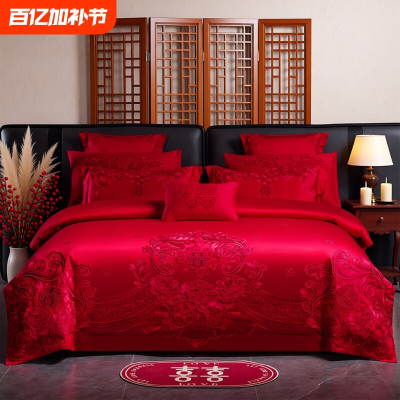 水高档龙凤刺绣纯棉婚庆四件套大红色结婚陪嫁喜被套用品大气绣花