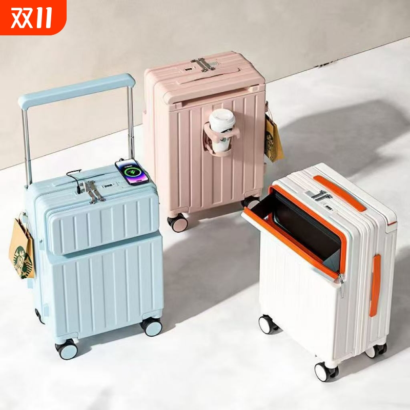 宽拉杆行李箱女2025新款20寸登机箱大容量28寸前开口多功能旅行箱
