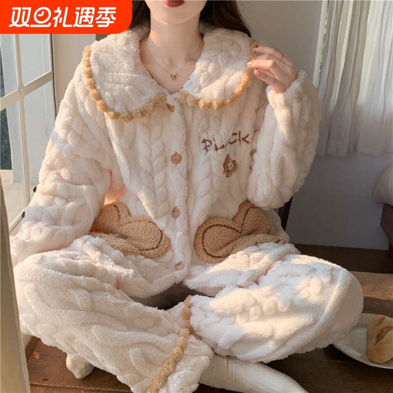 珊瑚绒睡衣女秋冬季加绒加厚2025新款可爱女士冬天保暖家居服套装