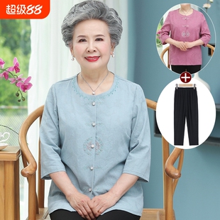 中老年人夏装女奶奶全棉衬衫60岁70老人衣服棉麻上衣妈妈套装薄款