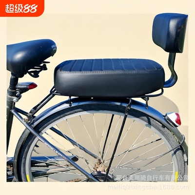 自行车后坐垫带靠背山地车载人后座垫加厚儿童座椅公路车增高后座