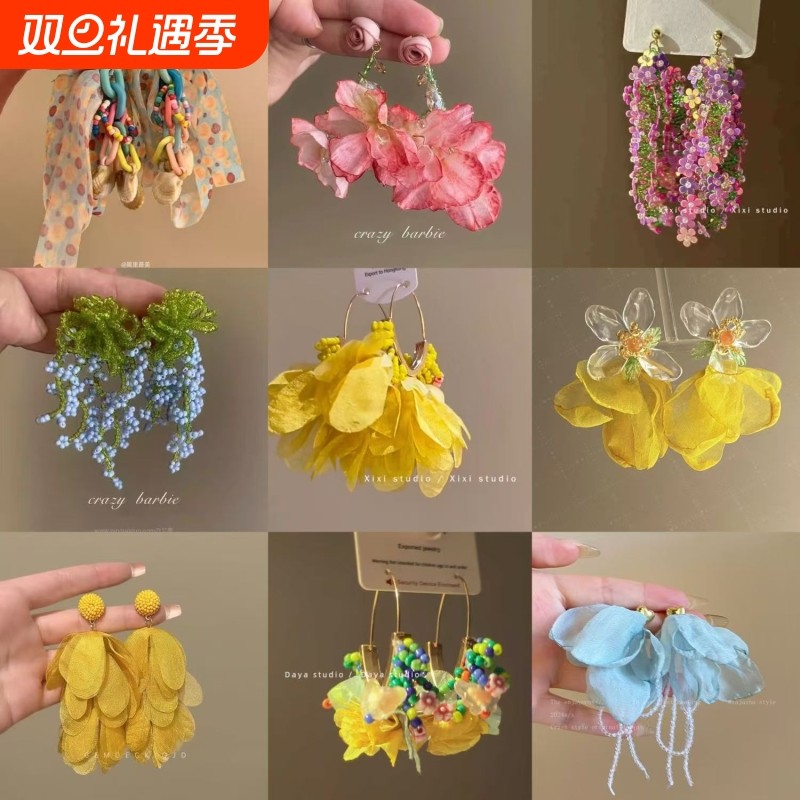 循春~串珠氛围感早春流苏花朵耳钉女海边度假耳环耳饰品多巴胺