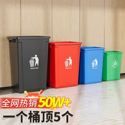 垃圾桶家用厨房大号大容量卫生间厕所商用餐饮专用卫生桶纸篓无盖