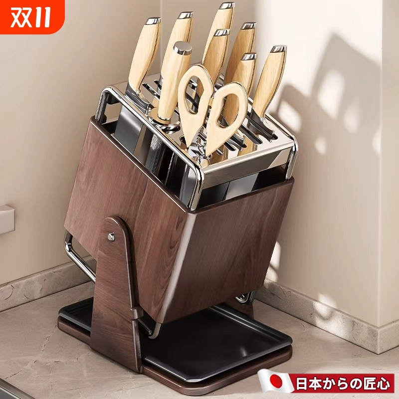 【日式家居】厨房台面刀架置物架