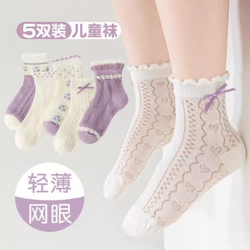 女童袜子夏薄款儿童袜子薄款纯棉公主风网眼透气春夏中筒袜木耳边